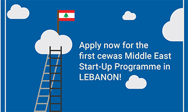 cewas startup entrepreneur program_web