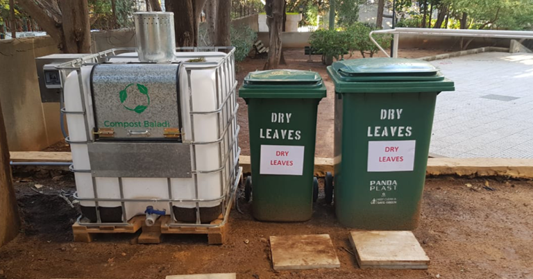 Compost Baladi 1200x628