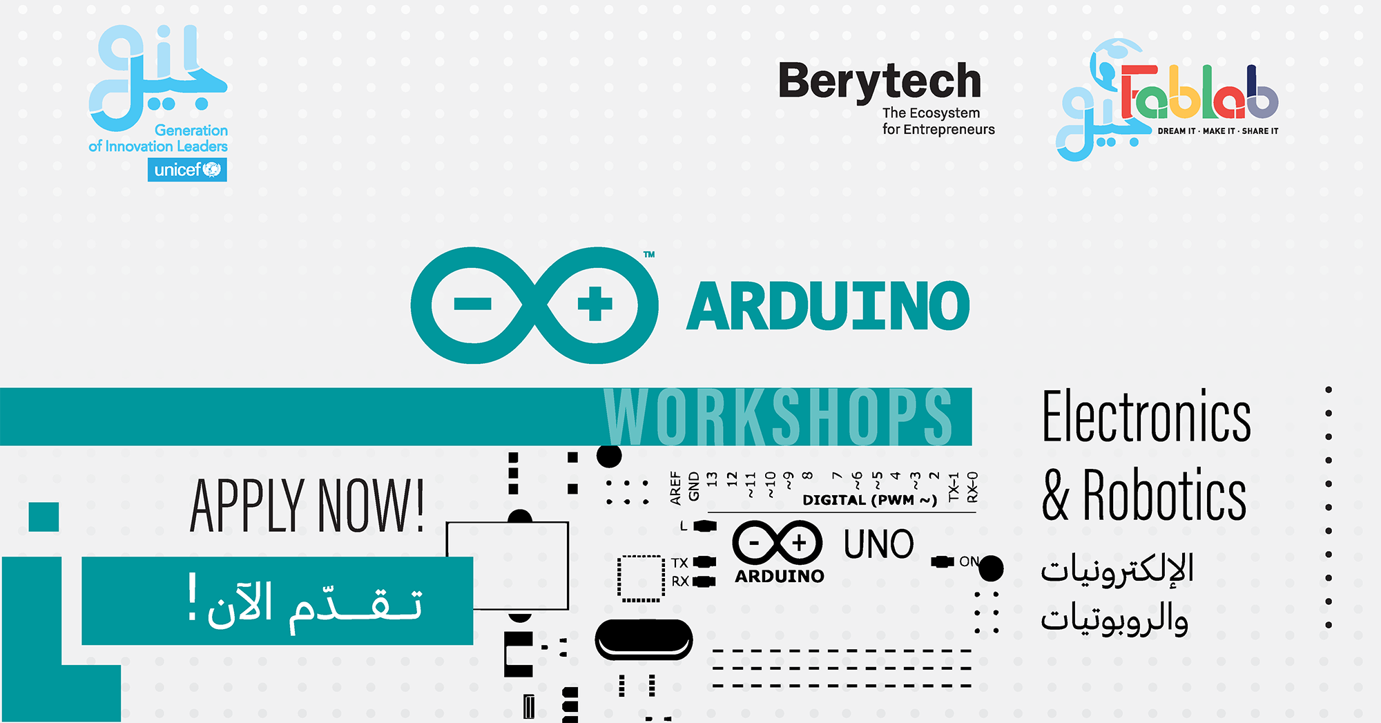 FabLab Workshops Gil - Arduino (1)